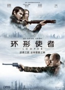 久久综合免费